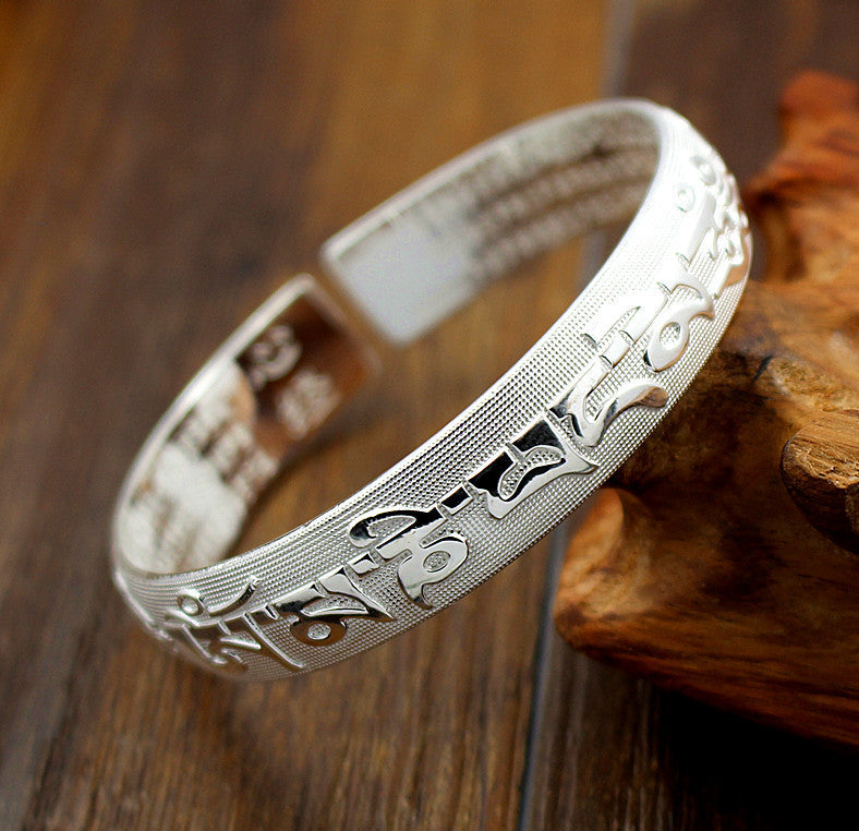 Heart Sutra Buddhist  Vintage Bracelet Silver Jewelry