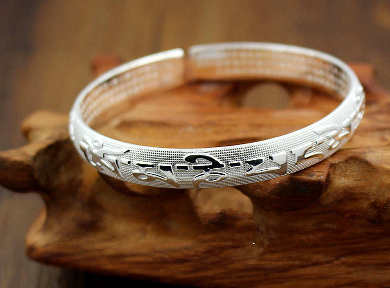 Heart Sutra Buddhist  Vintage Bracelet Silver Jewelry