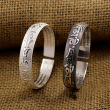 Load image into Gallery viewer, Heart Sutra Buddhist  Vintage Bracelet Silver Jewelry