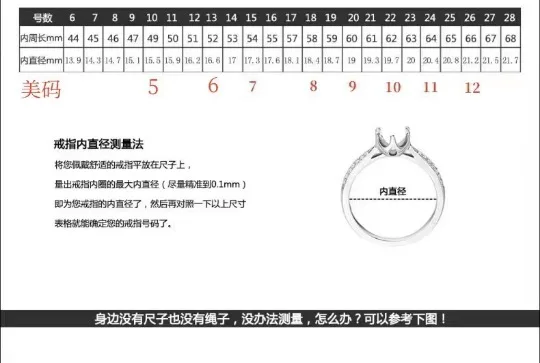 Women's 8 Hearts 8 Arrows Setting Ring PT950 Platinum 5Ct - Women's exclusive, fine cut, bold 5ct luxury 6 Women's 8 Hearts 8 Arrows Setting Ring PT950 Platinum 5Ct - Women's exclusive, fine cut, bold 5ct luxury - Image 5