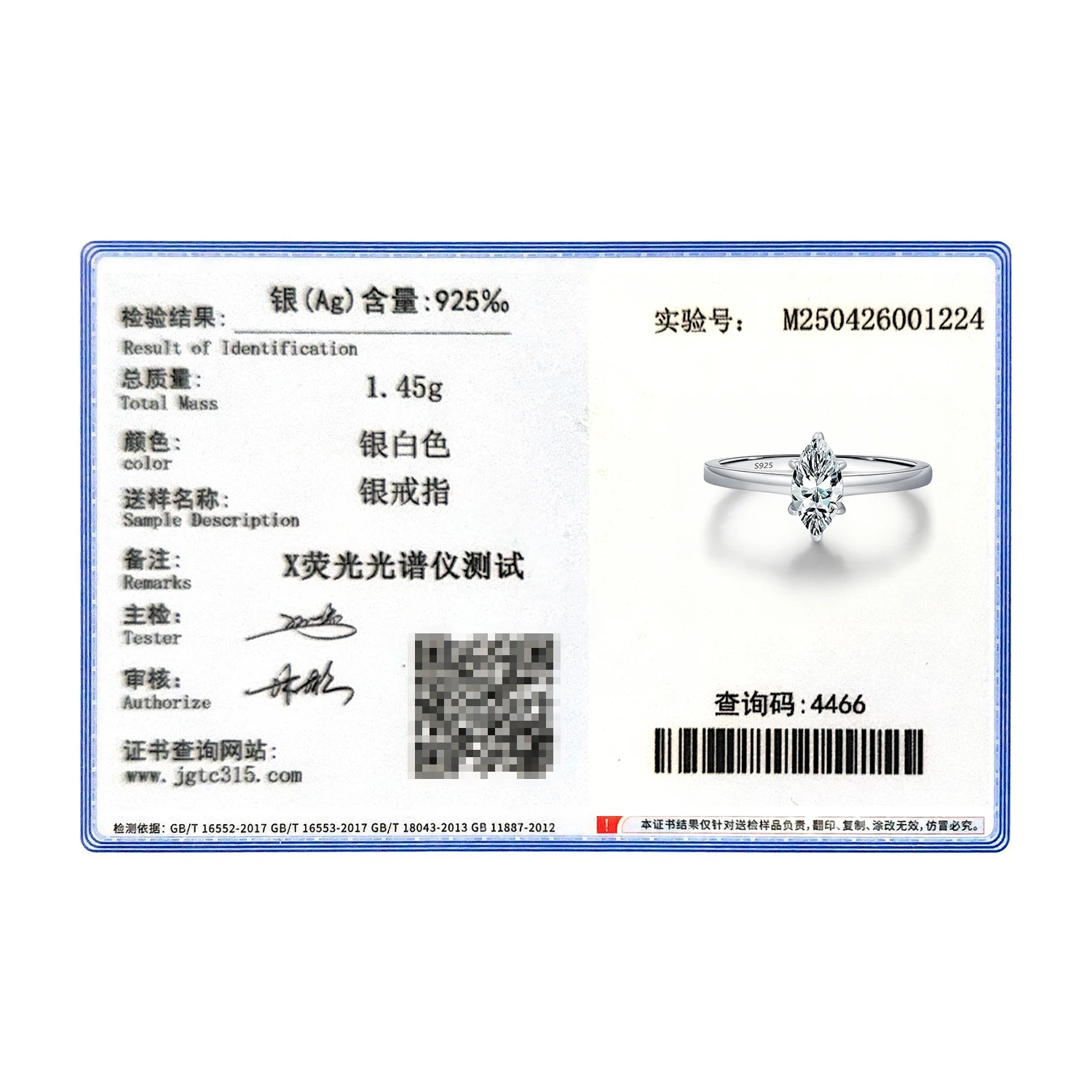 MODIAN D Color Marquise Cut Rhombic Moissanite 925 Sterling Silver Luxury Band Rings For Women Wedding Fine Jewelry Gifts 3 MODIAN D Color Marquise Cut Rhombic Moissanite 925 Sterling Silver Luxury Band Rings For Women Wedding Fine Jewelry Gifts - Image 2