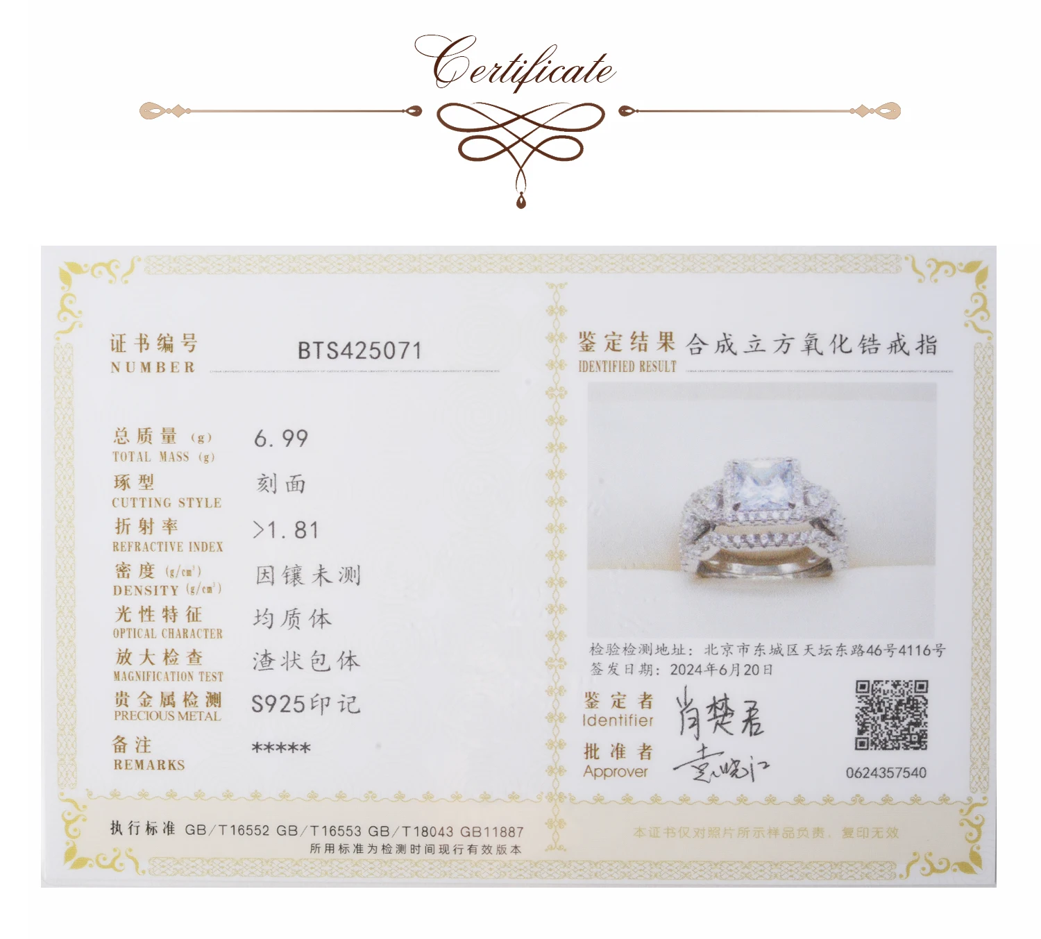 Potiy 3Pcs 925 Sterling Silver Halo Wedding Engagement Ring Set for Women 2.9ct Princess Cut AAAAAA CZ Fashion Jewelry 7 Potiy 3Pcs 925 Sterling Silver Halo Wedding Engagement Ring Set for Women 2.9ct Princess Cut AAAAAA CZ Fashion Jewelry - Image 6